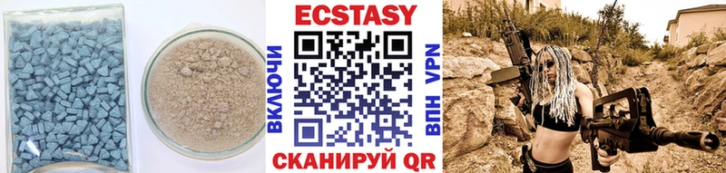 Ecstasy TESLA  ссылка на мегу как войти  Чишмы 