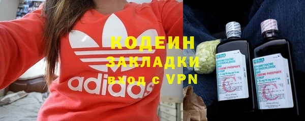 круглые Нязепетровск
