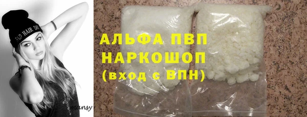мет Нягань