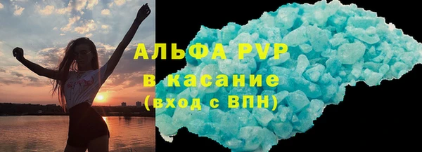 мет Нягань