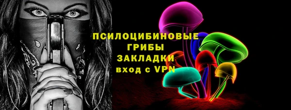 мет Нягань