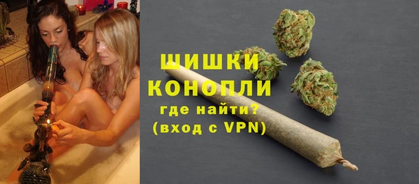 круглые Нязепетровск