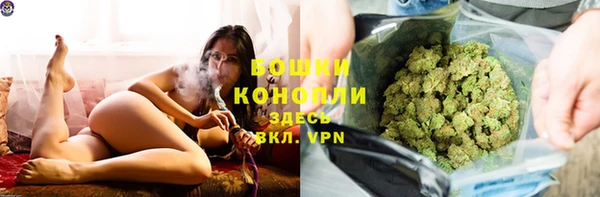 круглые Нязепетровск