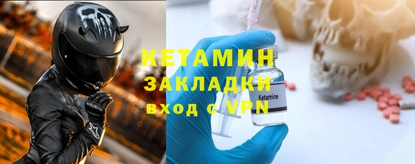 мет Нягань