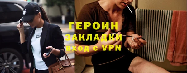круглые Нязепетровск