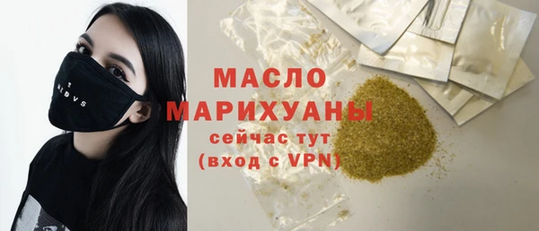 стаф Няндома