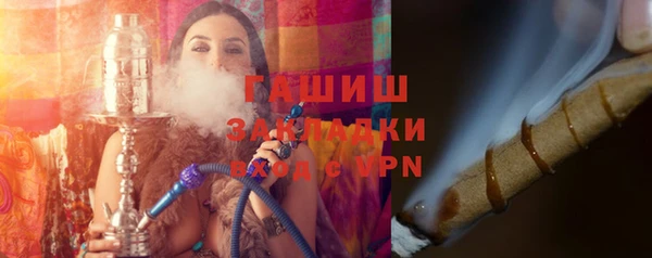 марки lsd Рославль