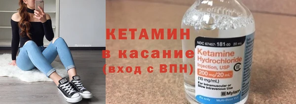 амфетамин Тихорецк