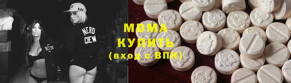мет Нягань