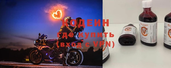 круглые Нязепетровск