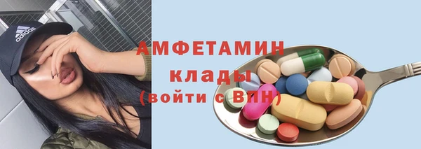 круглые Нязепетровск