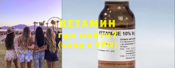 мет Нягань