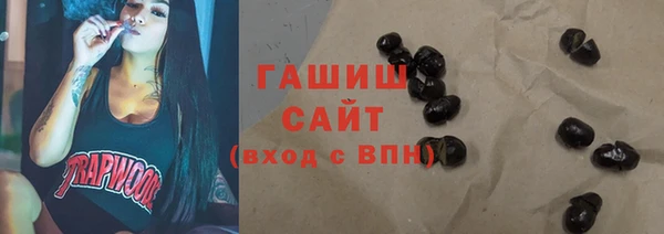 мет Нягань