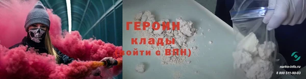 стафф Богданович