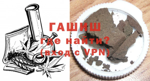 круглые Нязепетровск