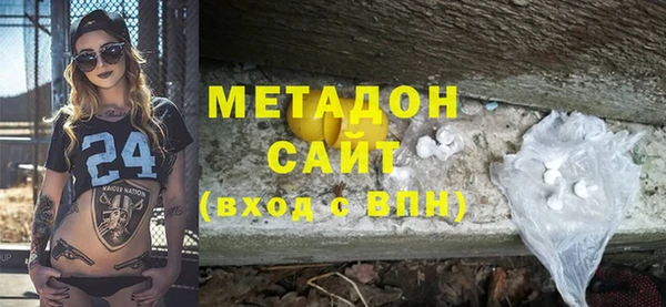 сатива Россошь