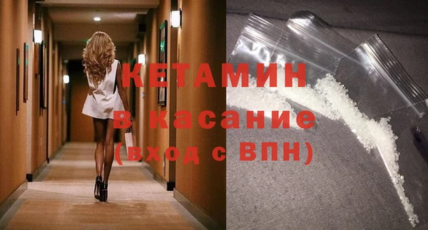 мет Нягань