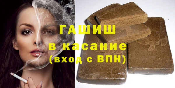 стаф Няндома