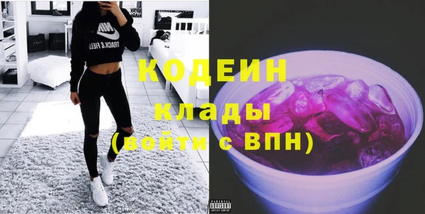 круглые Нязепетровск