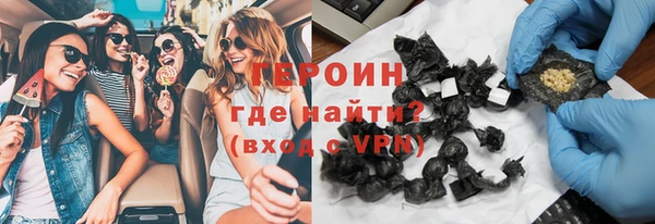 мет Нягань