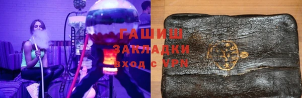 круглые Нязепетровск