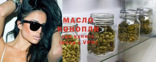 круглые Нязепетровск