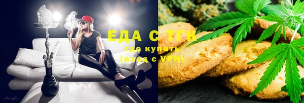 мет Нягань