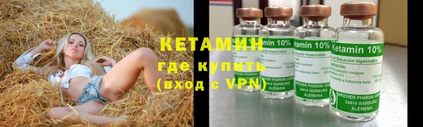 стаф Няндома