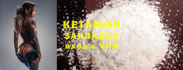 мет Нягань